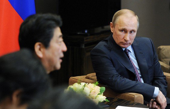 Putin said he was ready to discuss the Kuril Islands with Japan - Sakhalin, Kurile Islands, Vladimir Putin, Politics, news