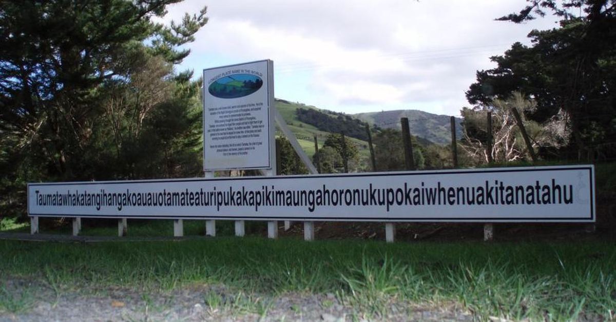 Группа с длинным названием. Самое длинное название горы в новой Зеландии. Холм в новой Зеландии с длинным названием. Самое длинное название города. Самое длинное название.