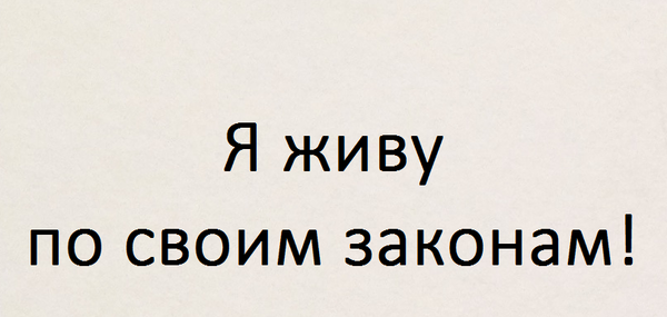 Что будет если нагнуться за мылом в тюрьме. Смотреть фото Что будет если нагнуться за мылом в тюрьме. Смотреть картинку Что будет если нагнуться за мылом в тюрьме. Картинка про Что будет если нагнуться за мылом в тюрьме. Фото Что будет если нагнуться за мылом в тюрьме