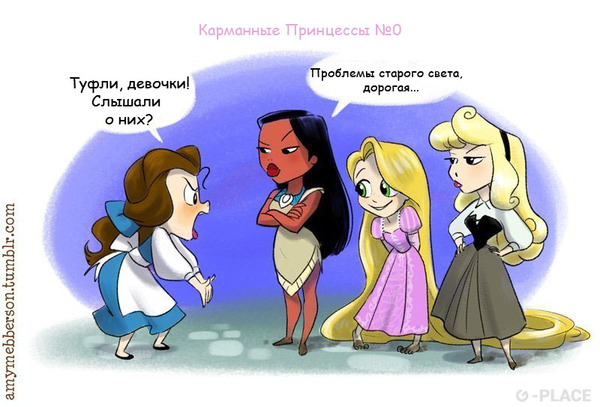 Pocket Princesses 0-9 - Walt disney company, , Rapunzel, Cinderella, Mulan, Snow White, Longpost, Translation