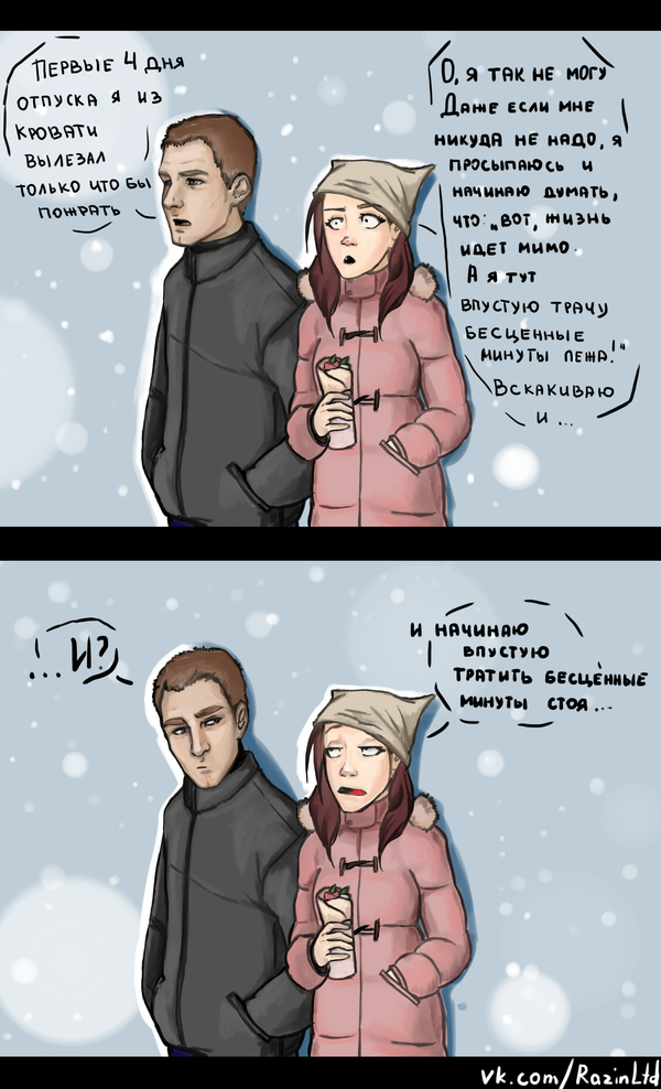 ��������� ������