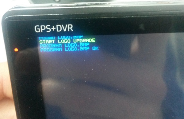 GPS  Lexand STR-6100 HDR   Gps , GPS, Lexand, Str-6100, 