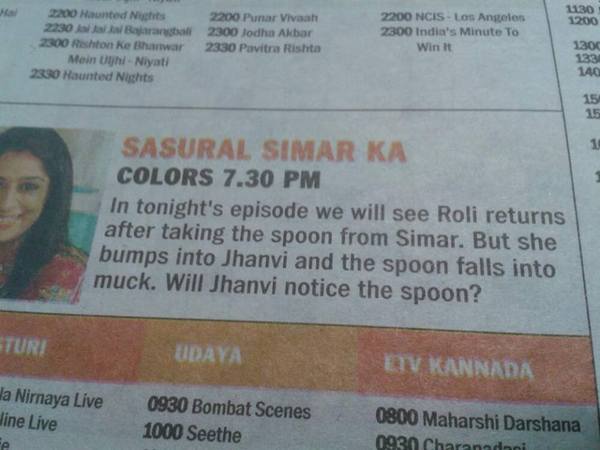 Intriguing announcement of the next episode of the Indian television series - India, Serials, The television, Announcement