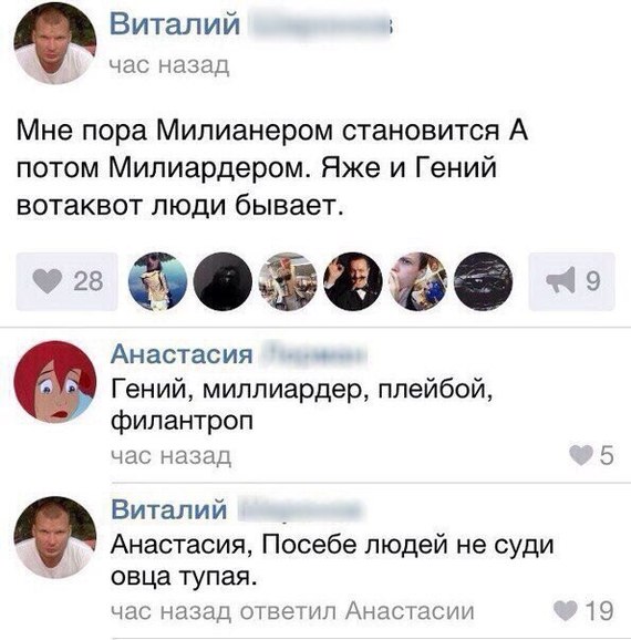   ,  - " " , , ,    