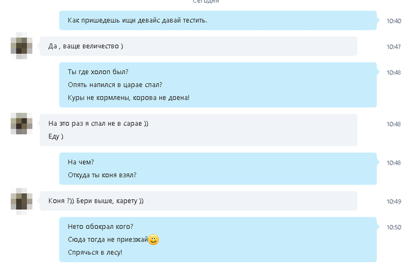 �������� �����