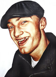 ������ ������������ 120��.