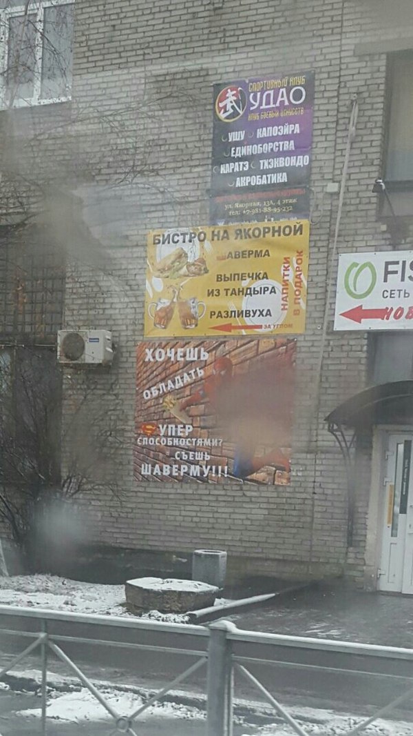 ������ � ��������� ��� ��������