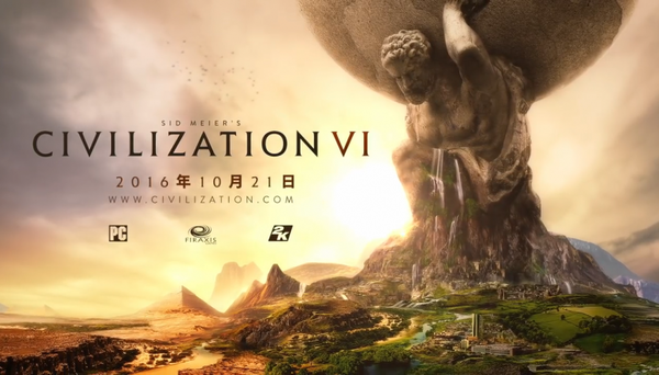 Civilization VI -      . , , Civilization, , 