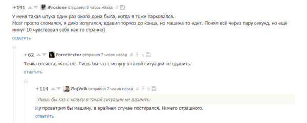 ������� ��������! :)