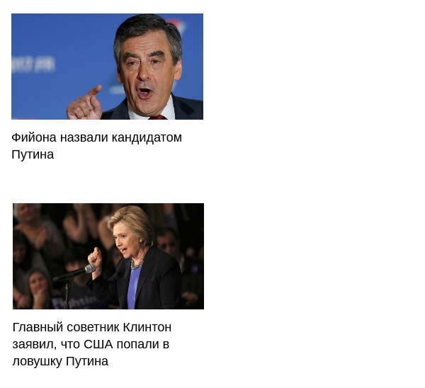 Хроники Наитемнейшего