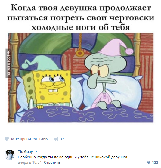 �������...