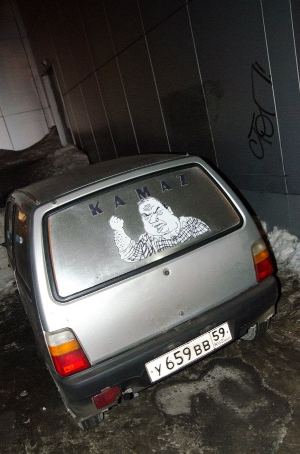 Мемчиков Вам в ленту Ока, Ока тоже камаз, Камаз, Мемы, Пермь, IRL, Моё