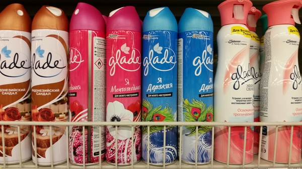 А какая сегодня ты?