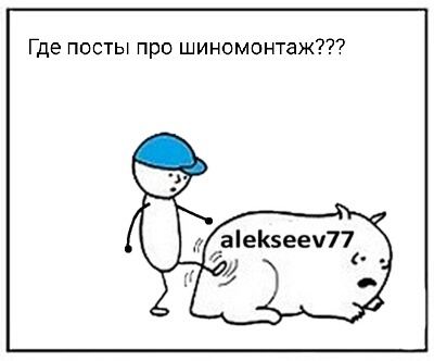 Alekseev77,     