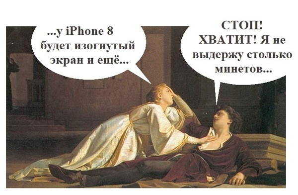 Apple   iPhone 8   .
