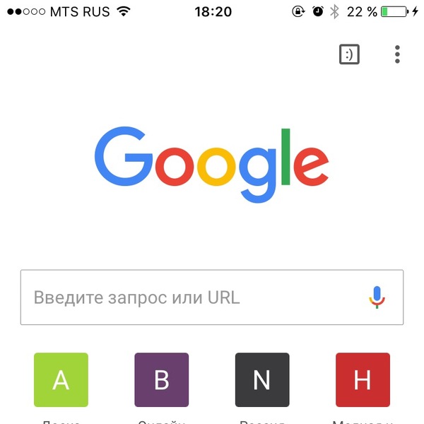   Google, Google Chrome