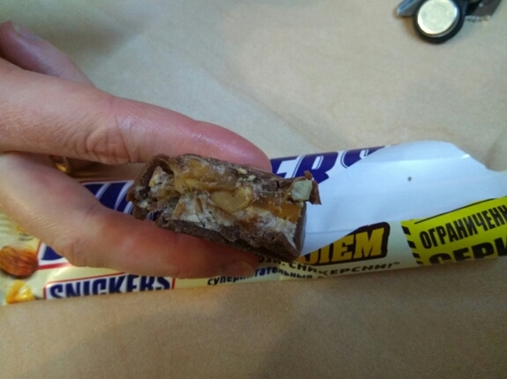 Never buy this bar! - My, Snickers, Deception, Substitution, Marriage