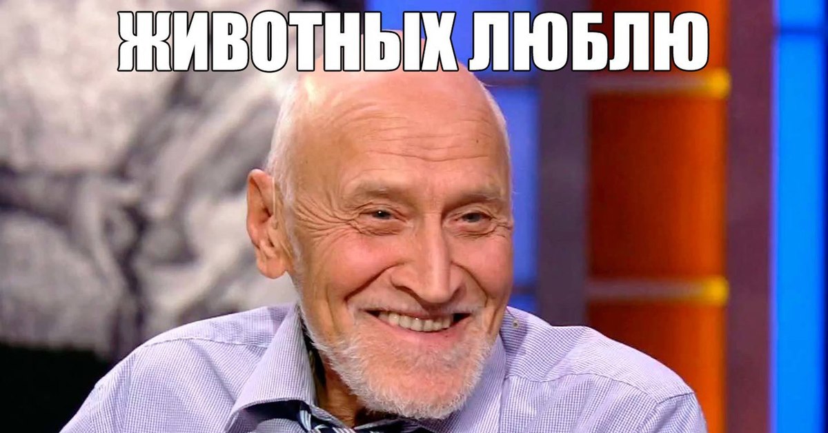 Демотиваторы С Дроздовым
