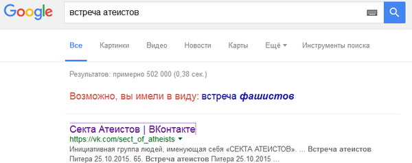 ����, �� ������ ��*���?