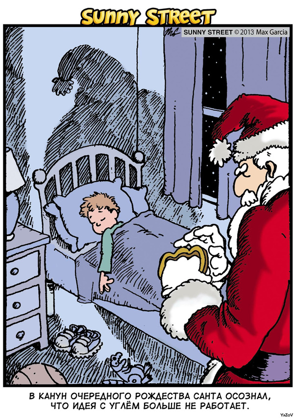 Christmas in a new way. - Sunnystreet, Comics, Santa Claus
