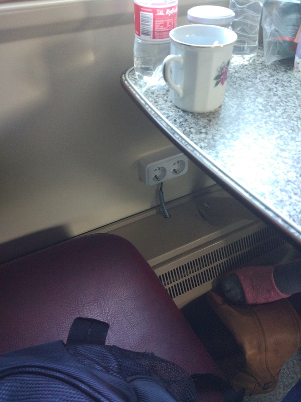 ����� ������ �� �������?