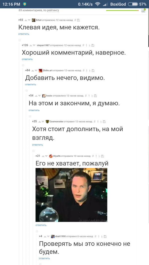 �������� ������ ����