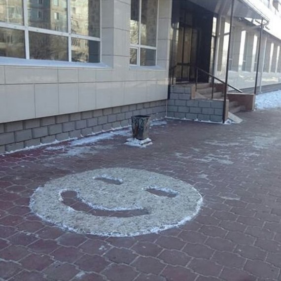 Positive from the janitor) - Kazakhstan, Karaganda, Street cleaner, Positive