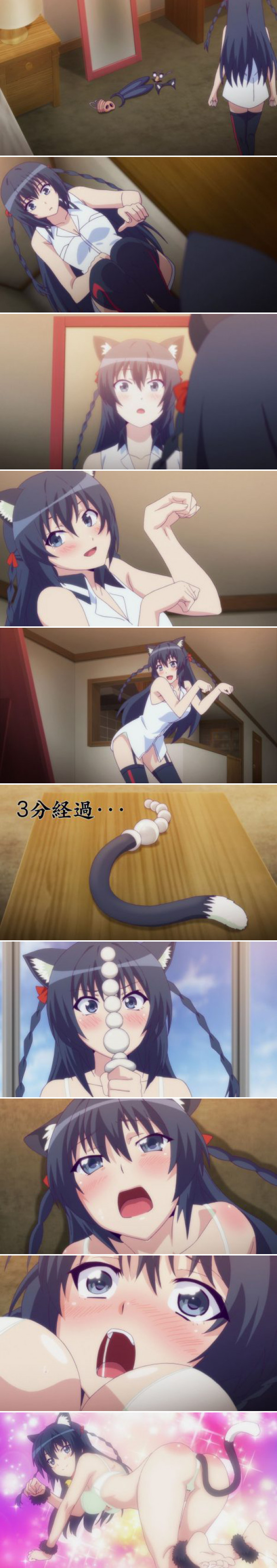 It's hard to be a cat - , Masou gakuen hxh, Ova, NSFW, Neko, Anime, Longpost