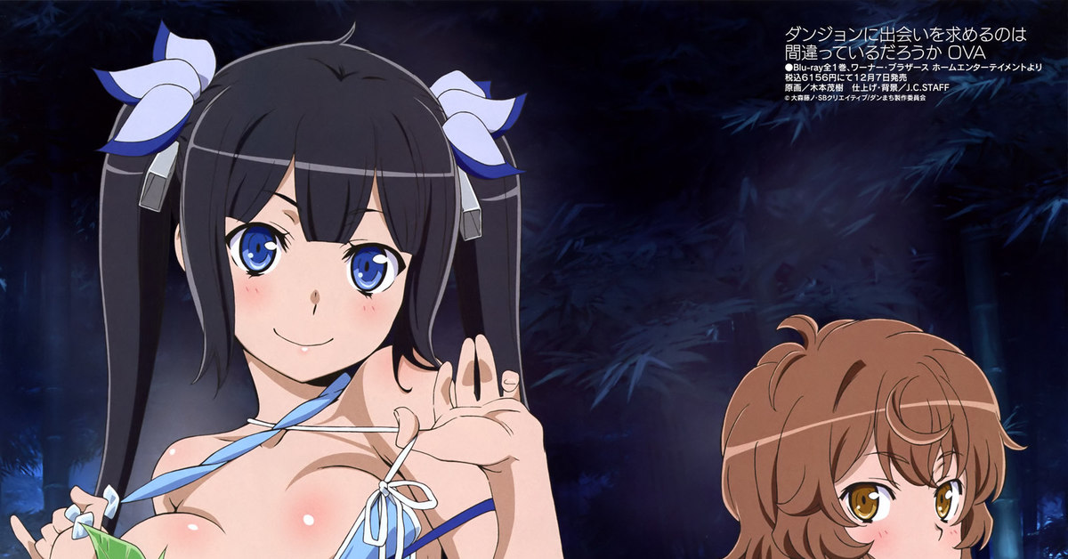 Danmachi Liliruca Hentai