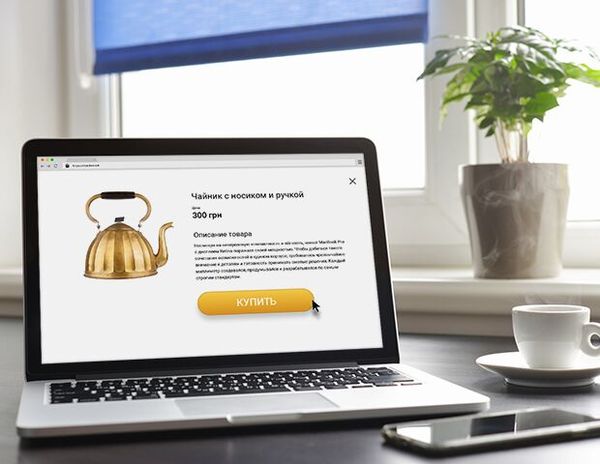 Как платить в Интернете - инструкция для чайников Онлайн-платежи, Виза, Mastercard, Банковская карта, Длиннопост