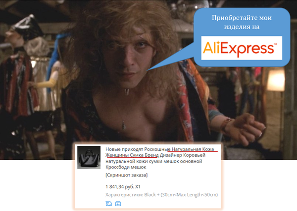 �� ����� ������������ ������������!