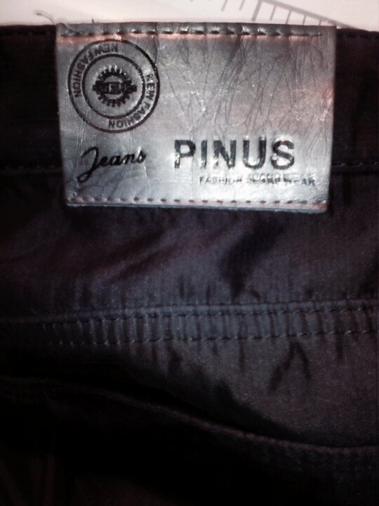 Men's clothing company: - My, Jeans, , Order