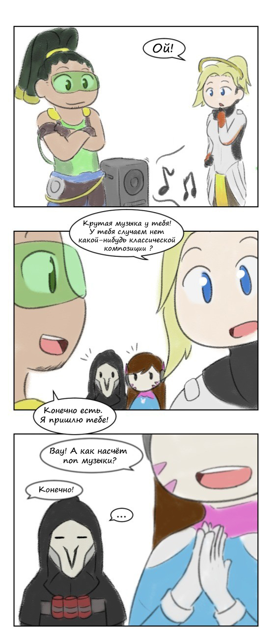 Music - Games, Blizzard, Overwatch, Comics, Translated by myself, Lucio, Longpost, Reaper, Mercy