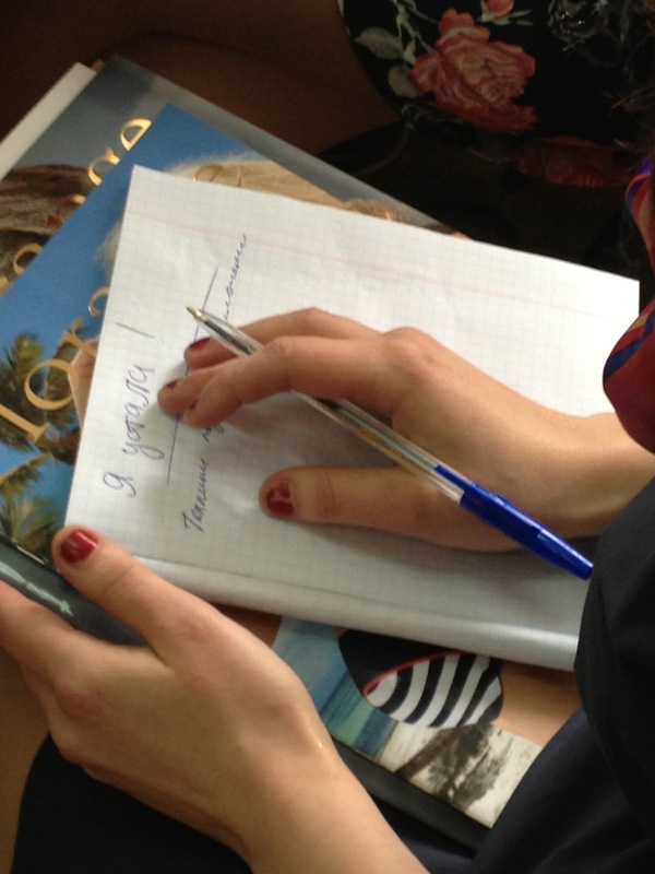 Когда диплом на подходе, а сил уже нет!