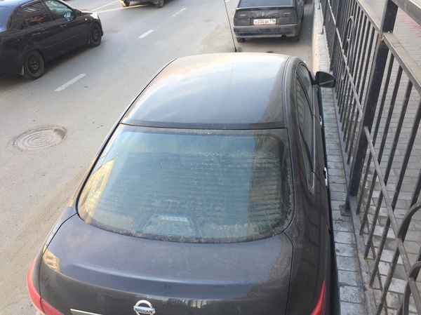 ������ �������� 90 Lvl.