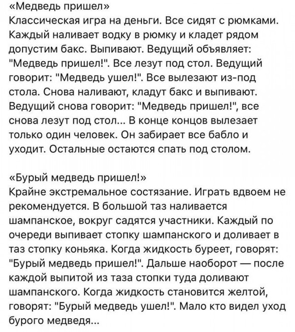 ������� ������