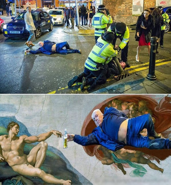 Сотворение...