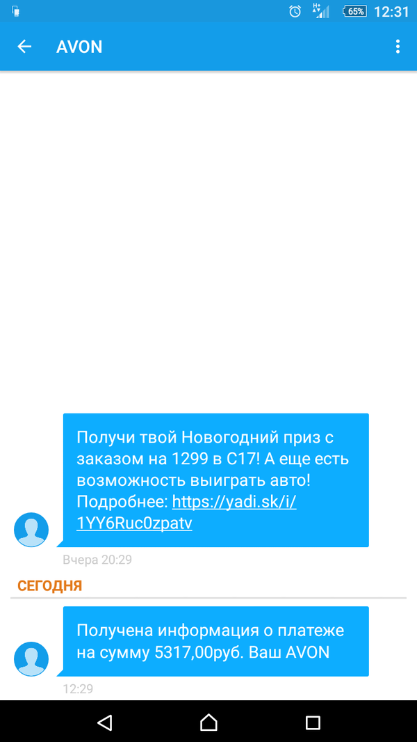 �� �� ��?