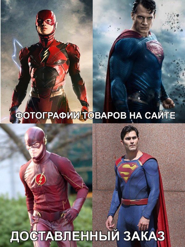 Expectation is reality - Superman, The Flash series, Flash, AliExpress, Chinese goods, Expectation and reality