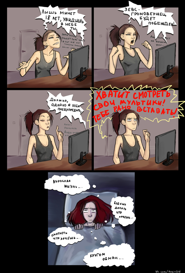 �������� �����