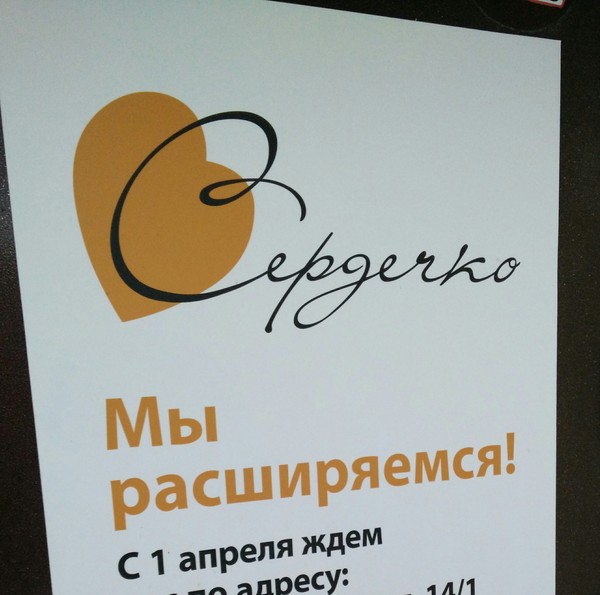 ���� ����������� �������� ����������