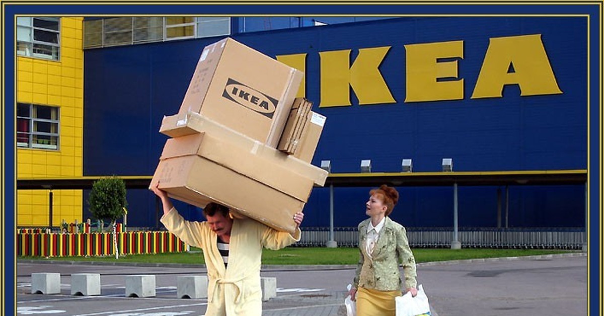 Доставка мебели икеа в россию. Ikea реклама. Икеа картинки. Человек икеа. Смешная реклама икеа.