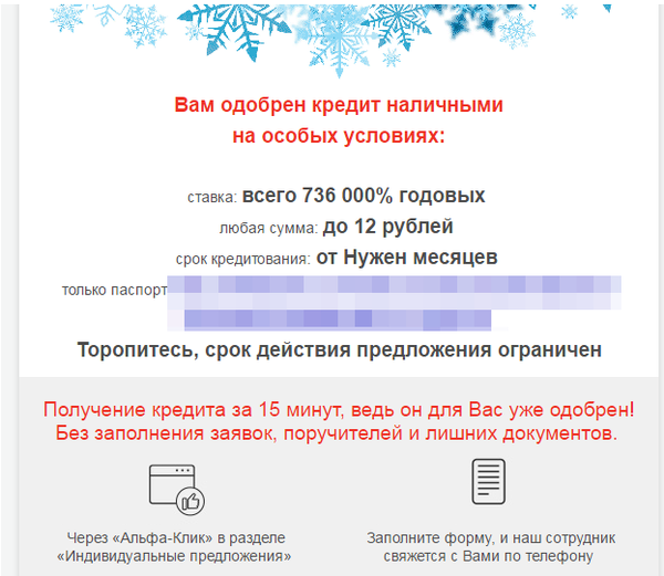 ���������� ���������� ��������