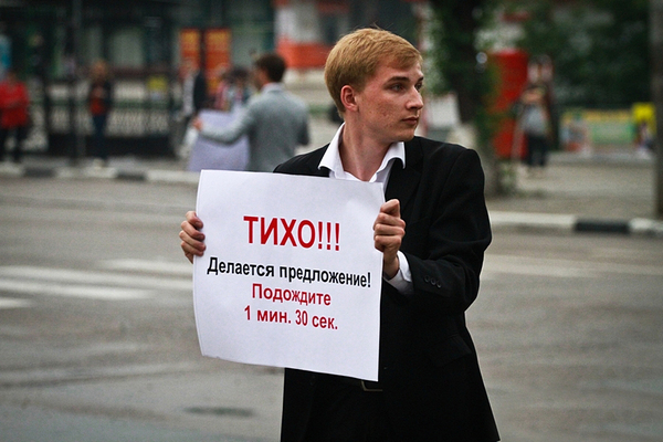 Dear Pikabushniki I appeal to you for help - My, Love, Help