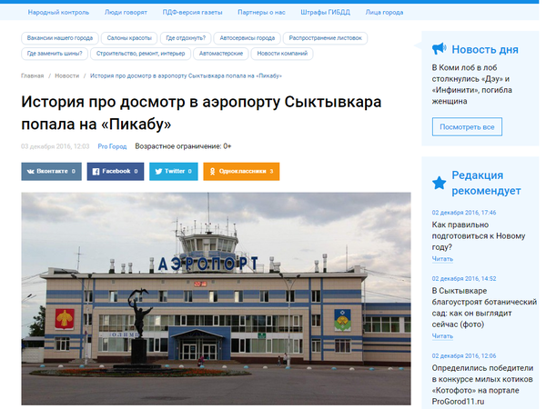 �� �� ���� ���-�����...