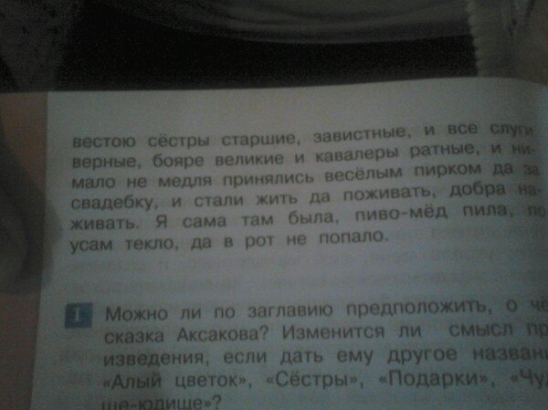 ��� ��� �� ������...