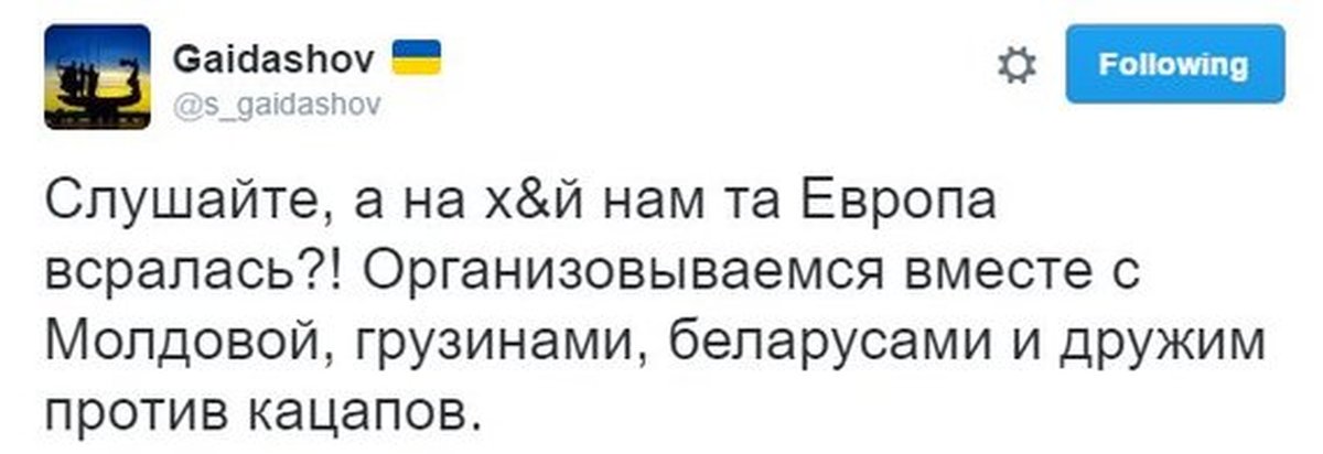 Короткий на украинском. Смысл существования Украины. Коротко об украинцах. Цитаты про украинский народ. Коротких Украина.