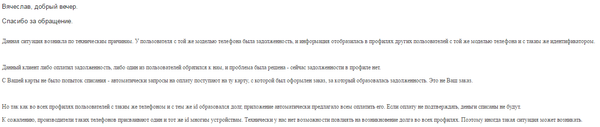 что такое такси гет. Смотреть фото что такое такси гет. Смотреть картинку что такое такси гет. Картинка про что такое такси гет. Фото что такое такси гет