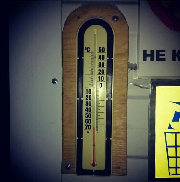 Are you talking cold? - Cold, Yakutia, Thermometer