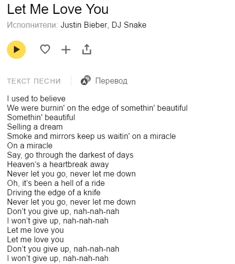 Не сдавайся на*... | Пикабу